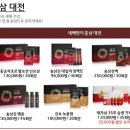 엘지기획 - 중구 마른내로 60 | 엘지기획
