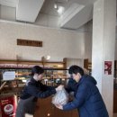 이천시 푸드뱅크 이미지