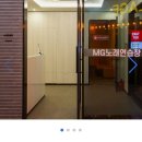 MG노래연습장 이미지