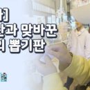 뽑기의 세계 이미지