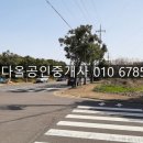 토평공업단지2 이미지