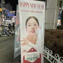 휘트니스피플 | 광명사거리역 여성 헬스장 휘트니스피플 우먼 광명사거리점 후기 🏋️‍♀️