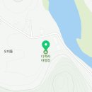 디여라 야영장 네이버블로그