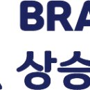 참조은수학전문학원