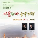 마루한 이미지