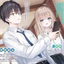 인생역전 이미지