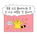 작은별공간