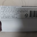 주식회사 경인푸드
