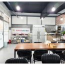 사파동277 이미지