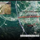 (주)동해관광 이미지