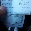 미래경남약국 이미지