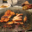 아궁이화로구이 네이버블로그