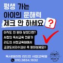 대운9길 이미지