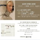 세일빌딩 이미지