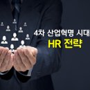 강토산업 - 오산시 대호로 146 | 강토산업