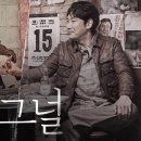 시그널 이미지