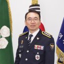 여수경찰서 티스토리