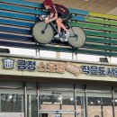 스포원파크가족산책공원 네이버블로그