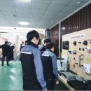 미래부분정비 이미지