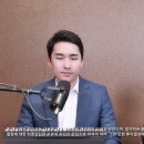한신항공주