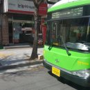 경찰병원.KT가락지사 이미지