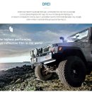 람보르기니 우르스 후퍼옵틱 드레이(DREI) 작업 후기