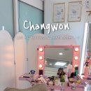 킴방울뷰티