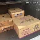 당촌마을회관 이미지