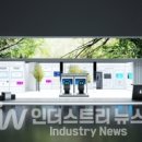 솔루션파트너 이미지