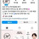 굿프라임1층약국 이미지