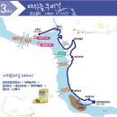 여주-0099 이미지