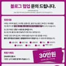 제이컴퍼니