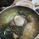 민이네잔치국수&냉면