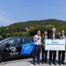 부평 충전소 이미지