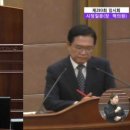 성성호수공원(행정) 이미지