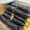 애플꼬마김밥 월배점