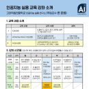 미다스헬스케어