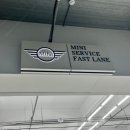 동성모터스울산롯데패스트레인