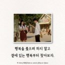 샛별피아노학원 | 본업 그리고 힐링