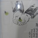 동천수변생태공원 이미지