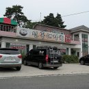 신풍민박 이미지