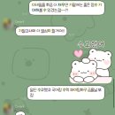 데이지영어공부방