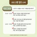 영월부관아 이미지