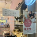 르미엘엠 | [대구 동구 신암동 르미엘엠 마카롱 전문점] LE MIEL M 마카롱 / 대구 수제 마카롱 / 신암동 마카롱
