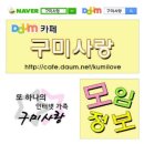 오태종합자동차정비 이미지