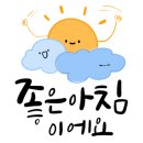 명리온누리약국 이미지