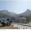 진관농장 이미지