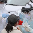 도이보건진료소 이미지