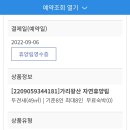 호텔더클래스 이미지