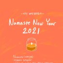 빠딴잘리요가 - 여주시 세종로14번길 3 | 빠딴잘리요가